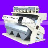 Indian Rice Color Sorter Machine, CCD CAMERA Nuts/beans/coffee/rice Sorting Machinery, Best Seller !!!! Skype: Dianahongsmile thumbnail-5