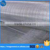 MONEL Alloy 400 Wire Mesh thumbnail-4