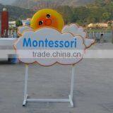 Giant Kindergarten Advertising Board Sculpture thumbnail-1