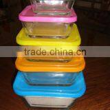 Clear Square Glass Bowl Set With Colorful Lids thumbnail-1