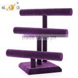 Triple Tier High Low T Bar Wood Bracelet Jewelry Display Stand thumbnail-1