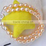 5-6mm Rice Shape Freshwater Pearl Bracelet thumbnail-1