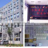 Dust Monitor For Terrestrial Environmental Monitoring thumbnail-6