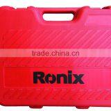 2640 RONIX ROTARY HAMMER 40MM SUPER MODEL 1200W thumbnail-2