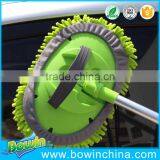 2016 New Arivval Multi-function Car Wash Mop With Long Hangle in thumbnail-4