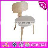 2017 Newest Baby Wooden Rocking Chair,popular Wooden Toy Rocking Chair,comfortable Wooden Rocking Chair WJ277278 thumbnail-4