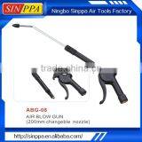 Latest Made In China Blow Dust Gun thumbnail-1