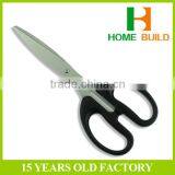 Factory Price HB-S8005 Paper Craft Cutting Handcraft Scissors thumbnail-1