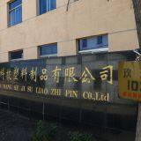 Shen Yang Zhan Wang Technology And Plastic Products Co.,Ltd. company overview - view 1 thumbnail