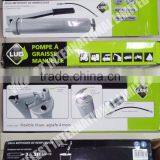 Germany Type Hand Grease Gun 500cc GG500D03A thumbnail-4