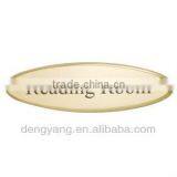 Brass Door Plate Oval 3 1/16 x 11