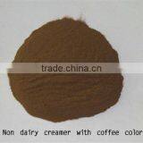 Brown Color Maltodextrin for Coffee Mix thumbnail-2