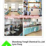 HOT Sale Nonionic Pam NPAM Used for Paper Making Waste Water Treatment thumbnail-4