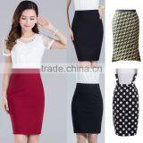2016 High Quality Charming Elegant Women Office Skirts Lady Midi Pencil Skirt thumbnail-1