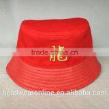 Custom Fashion Adult Bucket Hats With 3d Gold Metal Embroidery thumbnail-5