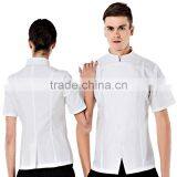 Bulk White Color Restaurant Waiter/Waitress Uniform thumbnail-3