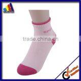 Beauty Pink Girl Socks thumbnail-1