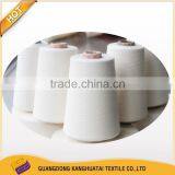 High Quality 60s Ne60/1 100% Combed Cotton Cone Yarn Price From China Factory thumbnail-1
