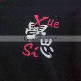 Latest Design Sublimation Printed Hoodies Cool Mens Hoodies thumbnail-6