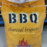 Bopp pp Woven Bag thumbnail-1