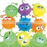 9cm Expression Puffer Ball/cute Squishy Ball thumbnail-2