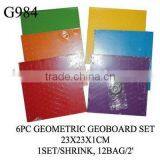 G984 6PC GEOMETRIC GEOBOARD SET thumbnail-1