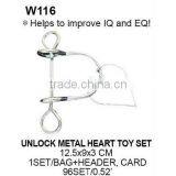 MAGIC TRICKS INTELLIGENT TOY thumbnail-6