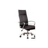 Sell Office Chair thumbnail-1