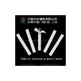 Covered Boning thumbnail-2