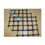 Seawalls PP Biaxial Geogrid Plastic High Density Polyethylene 30KN thumbnail-1