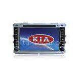 Red/Blue Backlight to Match Original Car Illumination for KIA FORTE DVD GPS Kia-7928GD thumbnail-1