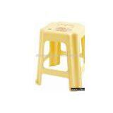 Plastic Stool thumbnail-1