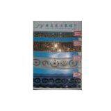 The Pearl Slices a Decorative Border thumbnail-1