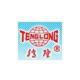 Wenzhou Rise Grand Electronic Instrument Co.,Ltd.