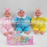 Soft Silicone Baby Doll for Sale thumbnail-4