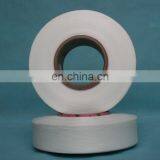 2015 Provide High Grade Special Price Spandex Include Semi-dull Spandex and Clear Spandex ON SALES thumbnail-2