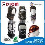 2016 hot selling polyester fleece cold weather cool best balaclava for skiing