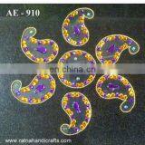 Decorative Rangoli Ambi Design thumbnail-1