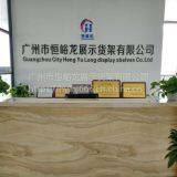 Guangzhou Hengyulong Display Shelves Col.td company overview - view 1 thumbnail