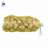 Durable 5kg 10kg 20kg pe mesh knitted fruit packing bag