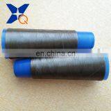 Copper Plated CuS Nylon 6 DTY Conductive Filaments 70D/24F for Anti Bacteria Socks/beddings-XT11148 thumbnail-2