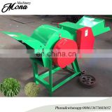 Factory Automatic hay grass chopper