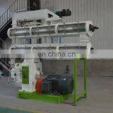 High Evenness Feed Equipment AMEC Animal Feed Pellet Machine thumbnail-3