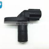 Transmission Input/Output Speed Sensor for Toyota Lexus Scion OEM 89413-32010 thumbnail-1