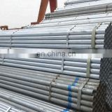 high quality cold rolled carbon seamless carbon galvanized steel pipe fluid pipe Q235 Q195 Q345
