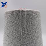 Ne32/2ply 7% Stainless Steel Staple Fiber Blended With93% Polyester Staple Fiber Metal Conductive Touchscreen Yarn-XTAA003 thumbnail-4