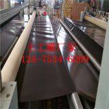 High Density Polyethylene Geomembrane is Used in Swimming Pool Farms. Thickness 0.7mm thumbnail-3