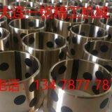 Graphite Copper Sleeve Wear-resistant Self-lubricating Bearing Injection Molding Machine Excavator Oil-free Bushing High-force Brass Tin Bronze. thumbnail-5
