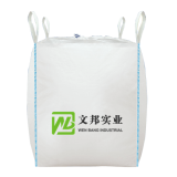 FIBC bag