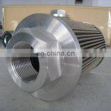 Горячее предложение! Сасывающий фильтр MPM 095 G1 M250, картриджный фильтр MP-SERIES, фильтр масла thumbnail-2